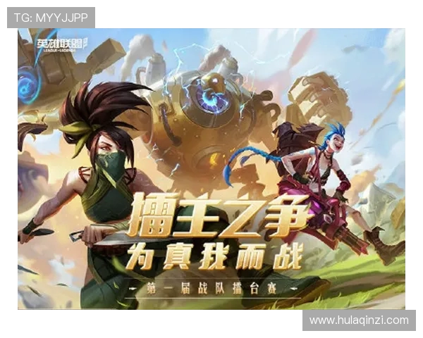 DOTA2意识排行榜揭晓TES战队荣登第二名引发热议 DOTA2意识排行榜揭晓TES战队荣登第二名引发热议