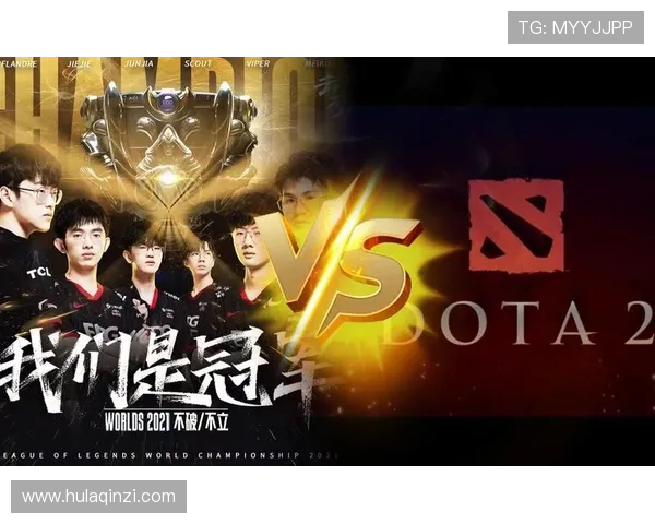 DOTA2最新配合排行榜揭晓EDG强势跻身第三名引发热议 DOTA2最新配合排行榜揭晓EDG强势跻身第三名引发热议