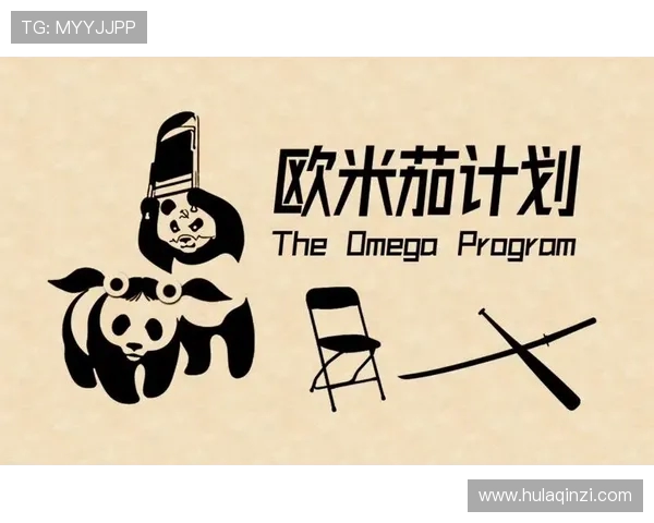 WE战术变革引发热议CSGO新篇章的战术创新与挑战 WE战术变革引发热议CSGO新篇章的战术创新与挑战