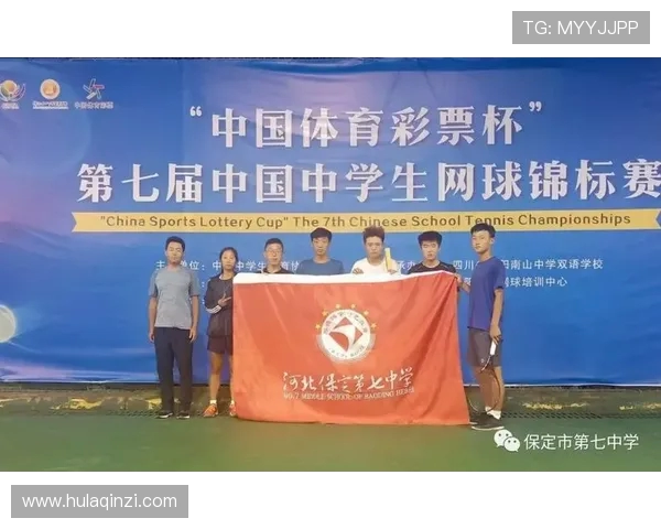 冠军赛点评:南京网球队的意识表现 冠军赛点评:南京网球队的意识表现