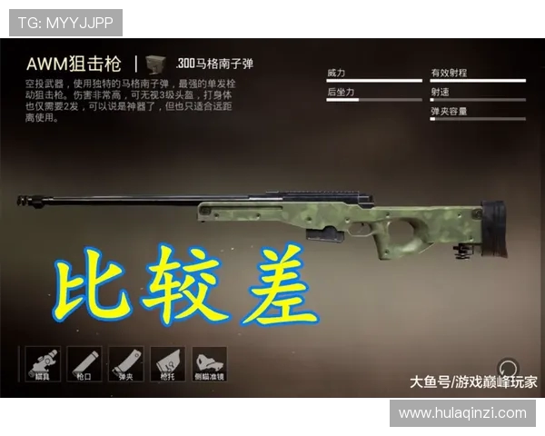 和平精英赛事分析：深入探讨LNG战队的实力与战术优势