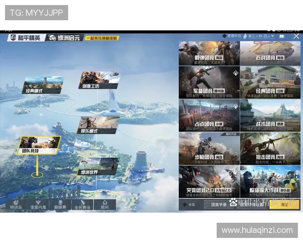 聚焦和平精英:JDG团队协作如何提升竞技表现与战术配合