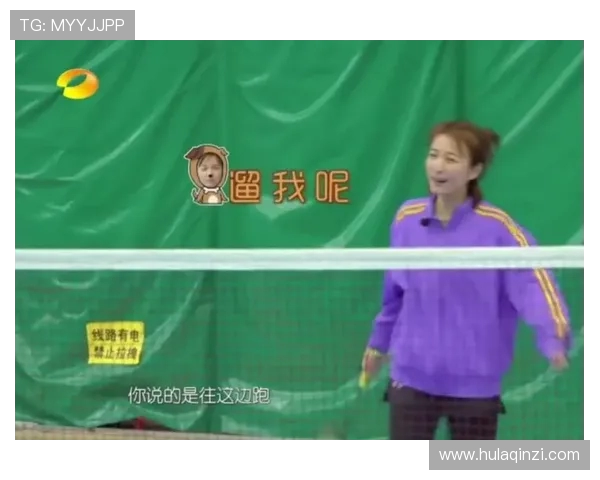 赵磊羽毛球生涯回顾与展望对话分享运动背后的故事与感悟