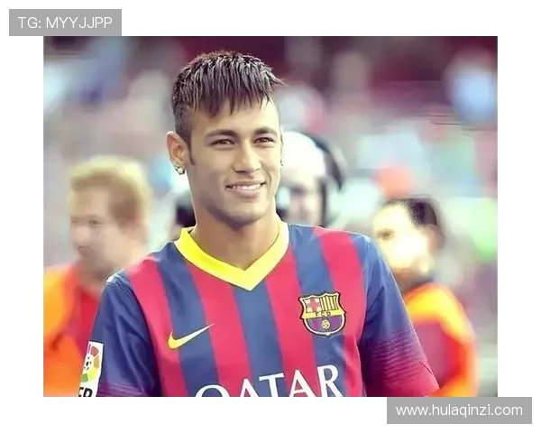 内马尔的足球传奇之路：从巴西小将到全球巨星的蜕变与成就