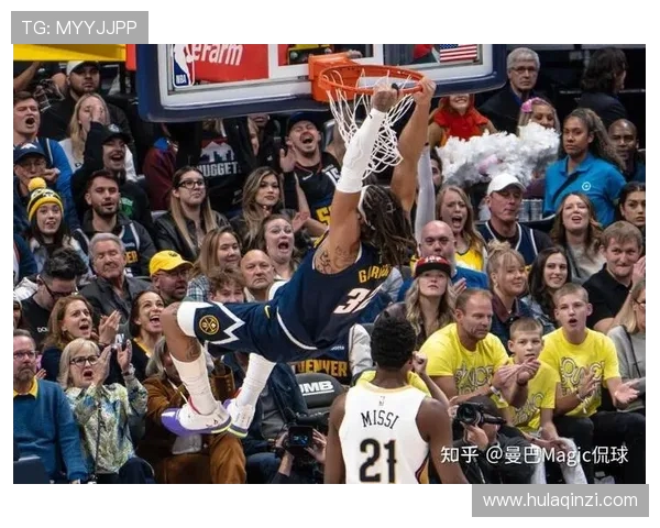 圣诞大战2019年鹈鹕与掘金激战回顾精彩瞬间与赛季影响分析