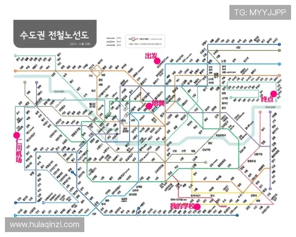 大田地铁与江陵直播精彩对决全程回顾与分析