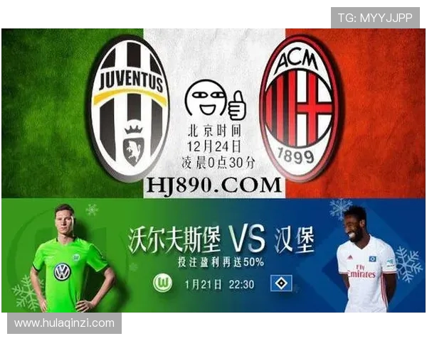 巴塞罗那与尤文图斯精彩对决直播地址分享及赛事前瞻