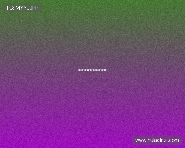 标准列日与维迪奥顿的对决分析及比赛前瞻