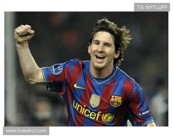 莱奥的成长之路：从少年天才到足球巨星的辉煌历程