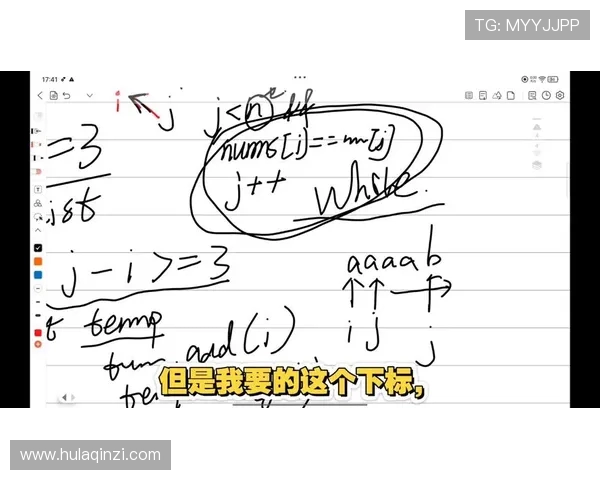 EDG强势领跑世界冠军杯积分榜以83分稳居第一位置