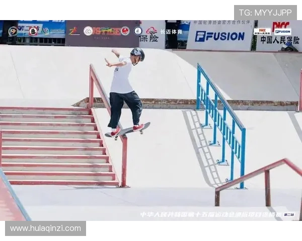 成都滑板队在世界攀岩锦标赛中的意识表现与战术分析