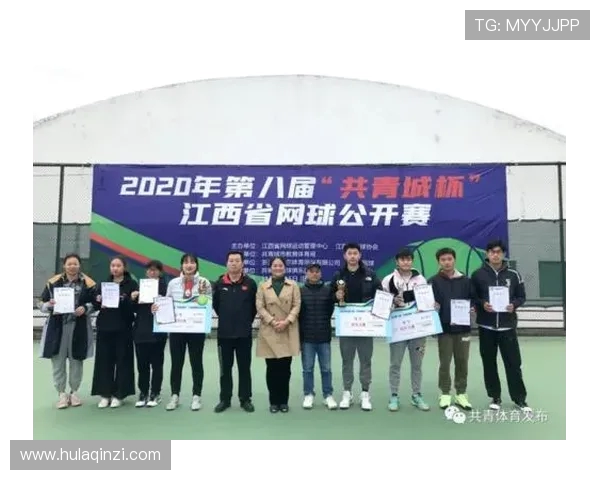 杨军谈网球生涯回顾与未来展望分享个人成长与挑战经历